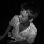 ���������� ������ ��������, ���� ������� ���������, 33 ����, ������������ ��� ����� � ���������, c�������� ���������