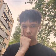  ,   , 26 ,   ,   , c 