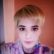 ���������� ����������, ������