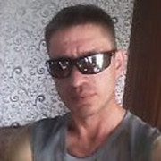  ,  Rus, 46