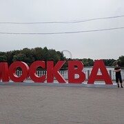 ���������� ������, ���� ������� ����, 41 ���, ������������ ��� ������, ����� � ���������, c�������� ���������