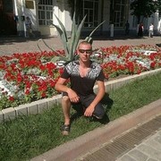 ���������� ������, ���� ������� �������, 45 ���, ������������ ��� ����� � ���������, c�������� ���������