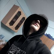 ���������� ���������, ���� ����� ���������, 20 ���, ������������ ��� ������, ����� � ���������