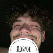 ���������� ������, ���� ������� ����, 26 ���, ������������ ��� ������, ����� � ���������