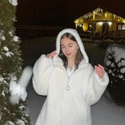 ���������� ���������, �����