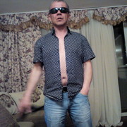 ���������� ������������, ���� ������� Roman, 46 ���, ������������ ��� ������, ����� � ���������, c�������� ���������