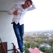  ,  , 23