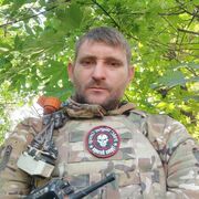 ���������� ����������, ���� ������� �������, 38 ���, ������������ ��� c�������� ���������