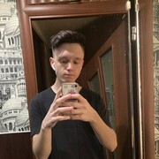 ���������� ����������, ���� ����� Aleksandr, 3 ����, ������������ ��� ������, ����� � ���������