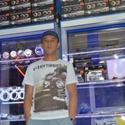 ���������� ������, ���� ������� Car Mart, 42 ����, ������������ ��� ������, ����� � ���������, c�������� ���������, ���������