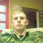  ,    25, 38 ,   ,   , c 