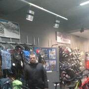 ���������� �������, ���� ������� �������, 46 ���, ������������ ��� ������, ����� � ���������