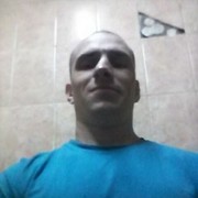 ���������� ������, ���� ������� �������, 32 ����, ������������ ��� ����� � ���������, c�������� ���������