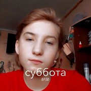 Знакомства Богородск, девушка Олеся, 18