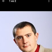 ���������� ���������, ���� ������� � ���� ����, 42 ����, ������������ ��� ������, ����� � ���������