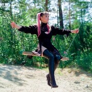 ���������� ������, ���� ������� �������, 45 ���, ������������ ��� ������, ����� � ���������, c�������� ���������