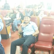  ,   , 44 ,  