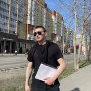 ���������� ������, ���� ����� ���������, 23 ����, ������������ ��� ������, ����� � ���������