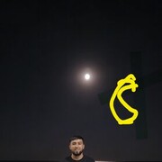  ,   , 27 ,   ,   , c , 