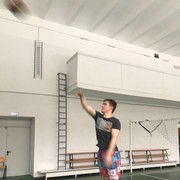 ���������� ����������, ���� ����� �������, 25 ���, ������������ ��� ����� � ���������, c�������� ���������