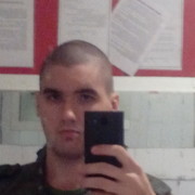  ,   , 29 ,   , 