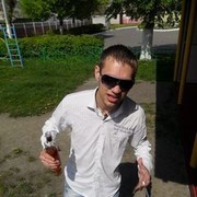 ���������� �����, ���� ������� ������, 38 ���, ������������ ��� ������