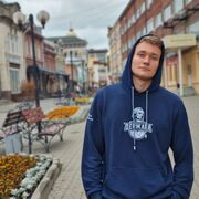 ���������� ������, ���� ����� ������, 23 ����, ������������ ��� ������, ����� � ���������