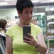  ,   Paprika, 50 ,   , 
