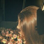 ���������� ����, ����