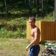 ���������� ������� ����, ���� ������� ������, 40 ���, ������������ ��� ������, ����� � ���������, c�������� ���������