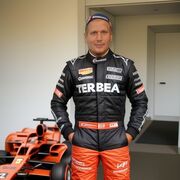 ���������� ������, ���� ������� ����, 43 ����, ������������ ��� c�������� ���������