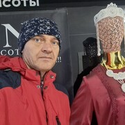 ���������� ������, ���� ������� ������, 50 ���, ������������ ��� c�������� ���������