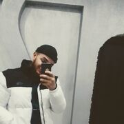 ���������� ���������, ���� ������� ����, 29 ���, ������������ ��� ����� � ���������, c�������� ���������