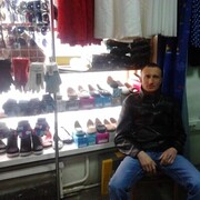 ���������� ������, ���� ������� ������, 44 ����, ������������ ��� ������, ����� � ���������, c�������� ���������