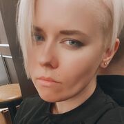  ,  Jenkins, 29