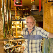 ���������� ������, ���� ������� Allan, 57 ���, ������������ ��� ������, ����� � ���������