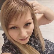 ���������� ������, ���� ������� ���������, 39 ���, ������������ ��� ���������