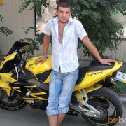 ���������� �����������, ���� ������� �����29, 41 ���, ������������ ��� ������