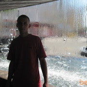  ,   Misha, 33 ,   