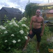   ,   , 53 ,   