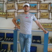  ,   Mardon, 42 ,     , c 