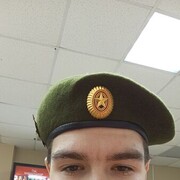 ,  , 25