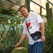 ,   Kolotun, 54 ,     , c 