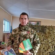 ���������� ������, ���� ������� Dima, 33 ����, ������������ ��� c�������� ���������