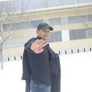 ���������� ������, ���� ������� �����, 39 ���, ������������ 