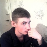 ���������� �����, ���� ������� ������, 32 ����, ������������ ��� ����� � ���������, c�������� ���������