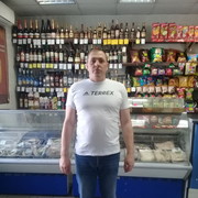 ���������� �����������, ���� ������� ���������, 41 ���, ������������ ��� ����� � ���������, c�������� ���������