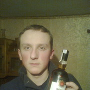 ���������� �����, ���� ������� ����� ����, 30 ���, ������������ ��� ������, ����� � ���������, c�������� ���������, ���������