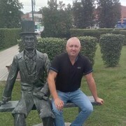 ���������� �������, ���� ������� �������, 44 ����, ������������ ��� ������, ����� � ���������, c�������� ���������, ���������