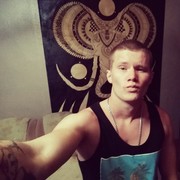 ���������� ������������, ���� ������� ���, 32 ����, ������������ ��� ������, ����� � ���������, c�������� ���������